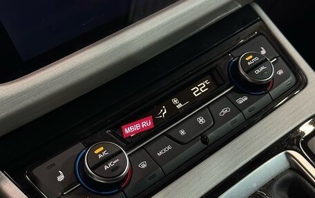 Geely Atlas I, 2020 год, 1 672 000 рублей, 15 фотография