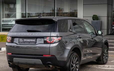 Land Rover Discovery Sport I рестайлинг, 2019 год, 2 950 000 рублей, 7 фотография