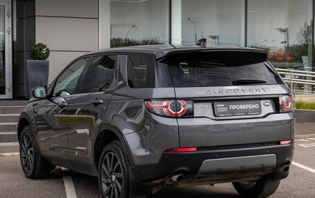 Land Rover Discovery Sport I рестайлинг, 2019 год, 2 950 000 рублей, 9 фотография