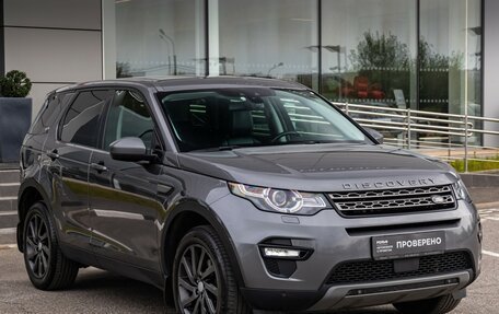 Land Rover Discovery Sport I рестайлинг, 2019 год, 2 950 000 рублей, 5 фотография