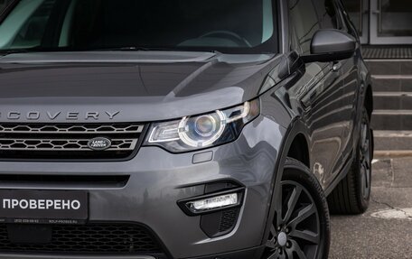 Land Rover Discovery Sport I рестайлинг, 2019 год, 2 950 000 рублей, 3 фотография