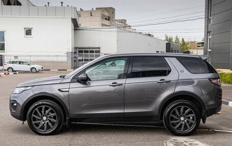 Land Rover Discovery Sport I рестайлинг, 2019 год, 2 950 000 рублей, 10 фотография