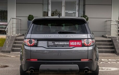 Land Rover Discovery Sport I рестайлинг, 2019 год, 2 950 000 рублей, 8 фотография