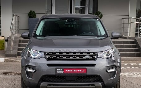 Land Rover Discovery Sport I рестайлинг, 2019 год, 2 950 000 рублей, 4 фотография