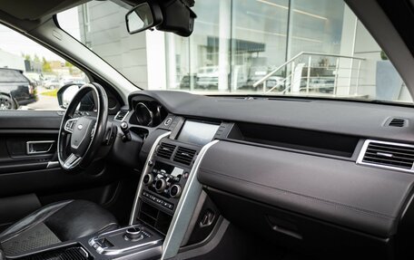 Land Rover Discovery Sport I рестайлинг, 2019 год, 2 950 000 рублей, 11 фотография