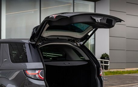 Land Rover Discovery Sport I рестайлинг, 2019 год, 2 950 000 рублей, 22 фотография