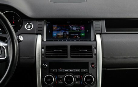 Land Rover Discovery Sport I рестайлинг, 2019 год, 2 950 000 рублей, 18 фотография