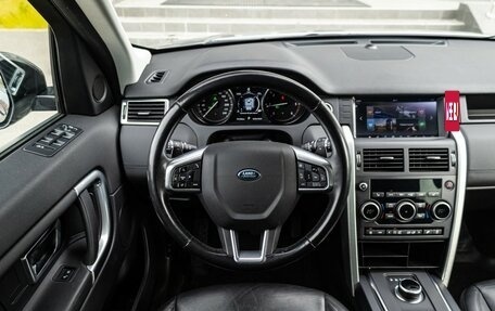 Land Rover Discovery Sport I рестайлинг, 2019 год, 2 950 000 рублей, 15 фотография