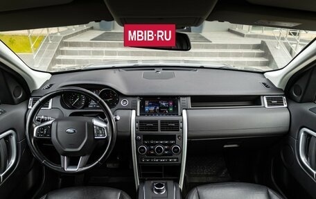Land Rover Discovery Sport I рестайлинг, 2019 год, 2 950 000 рублей, 17 фотография