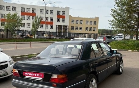 Mercedes-Benz E-Класс, 1992 год, 345 000 рублей, 4 фотография