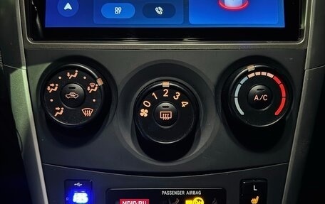 Toyota Corolla, 2012 год, 880 000 рублей, 19 фотография