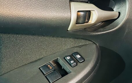 Toyota Corolla, 2012 год, 880 000 рублей, 22 фотография