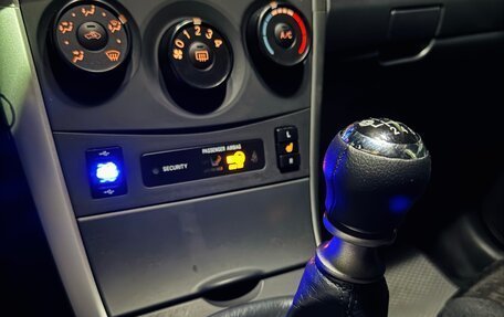 Toyota Corolla, 2012 год, 880 000 рублей, 20 фотография