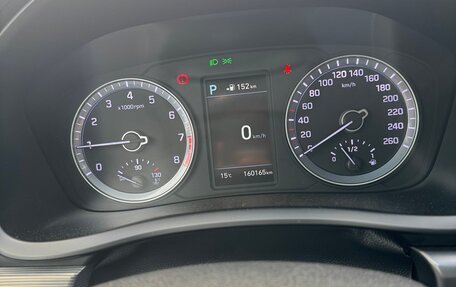 Hyundai Sonata VII, 2017 год, 1 900 000 рублей, 11 фотография