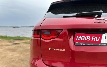 Jaguar F-Pace, 2016 год, 3 000 000 рублей, 6 фотография