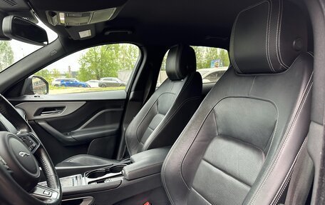 Jaguar F-Pace, 2016 год, 3 000 000 рублей, 17 фотография