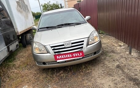 Chery Fora (A21), 2008 год, 250 000 рублей, 3 фотография