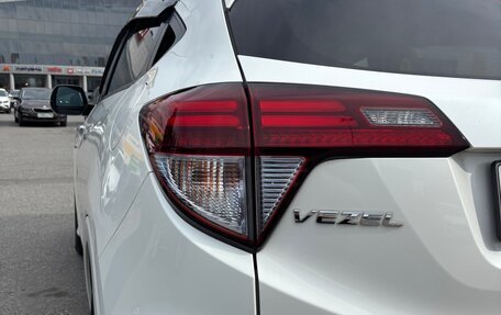 Honda Vezel, 2017 год, 1 950 000 рублей, 12 фотография