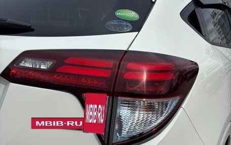 Honda Vezel, 2017 год, 1 950 000 рублей, 13 фотография