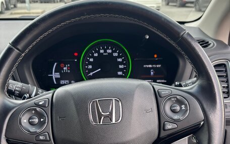 Honda Vezel, 2017 год, 1 950 000 рублей, 31 фотография