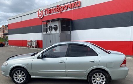 Nissan Almera Classic, 2006 год, 549 000 рублей, 9 фотография