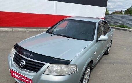 Nissan Almera Classic, 2006 год, 549 000 рублей, 2 фотография