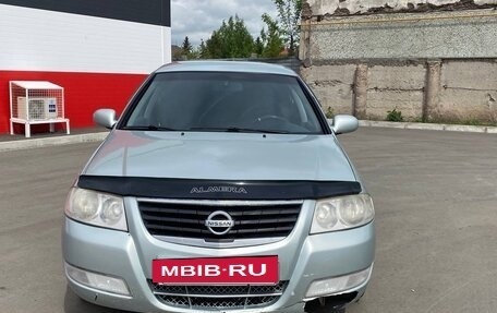 Nissan Almera Classic, 2006 год, 549 000 рублей, 11 фотография