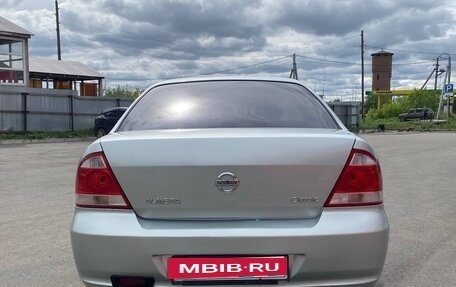 Nissan Almera Classic, 2006 год, 549 000 рублей, 14 фотография