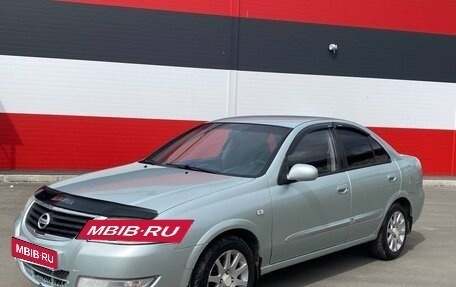 Nissan Almera Classic, 2006 год, 549 000 рублей, 10 фотография