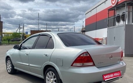 Nissan Almera Classic, 2006 год, 549 000 рублей, 15 фотография