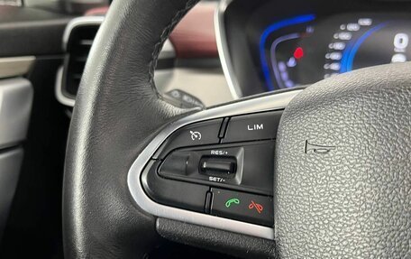 Geely Coolray I, 2020 год, 1 520 000 рублей, 17 фотография