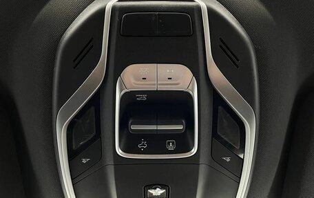 Geely Coolray I, 2020 год, 1 520 000 рублей, 29 фотография