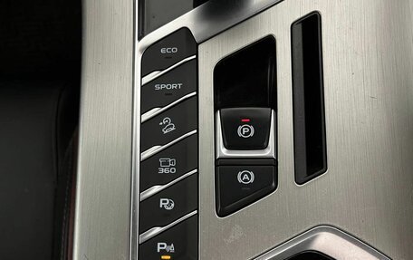 Geely Coolray I, 2020 год, 1 520 000 рублей, 28 фотография
