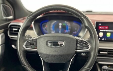 Geely Coolray I, 2020 год, 1 520 000 рублей, 16 фотография