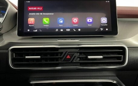 Geely Coolray I, 2020 год, 1 520 000 рублей, 25 фотография