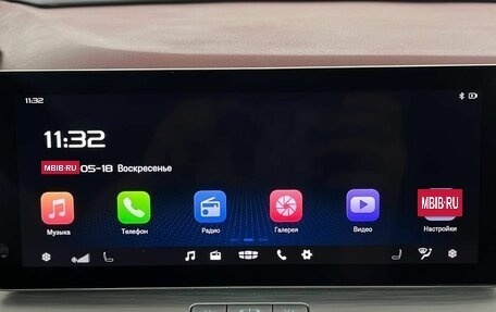 Geely Coolray I, 2020 год, 1 520 000 рублей, 22 фотография
