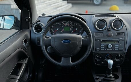 Ford Fiesta, 2007 год, 419 000 рублей, 12 фотография
