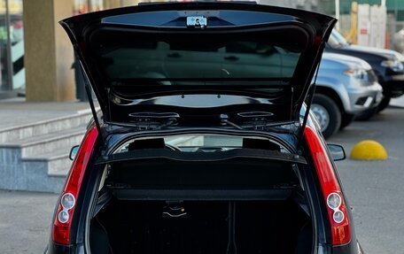 Ford Fiesta, 2007 год, 419 000 рублей, 10 фотография