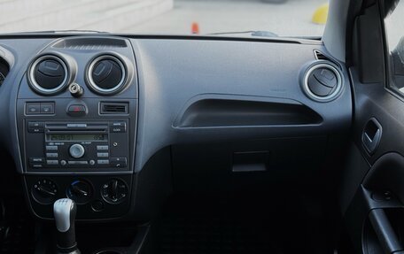 Ford Fiesta, 2007 год, 419 000 рублей, 18 фотография