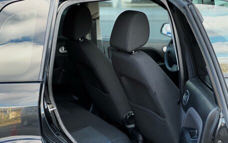 Ford Fiesta, 2007 год, 419 000 рублей, 14 фотография