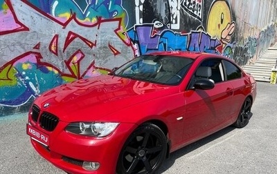 BMW 3 серия, 2009 год, 1 278 000 рублей, 1 фотография