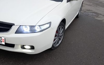 Honda Accord VII рестайлинг, 2003 год, 1 059 999 рублей, 1 фотография