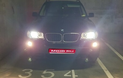 BMW X3, 2008 год, 1 500 000 рублей, 1 фотография