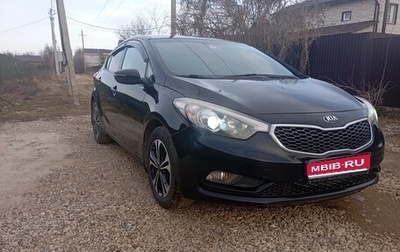 KIA Cerato III, 2015 год, 1 500 000 рублей, 1 фотография