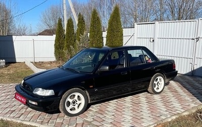 Honda Civic IV, 1991 год, 1 300 000 рублей, 1 фотография