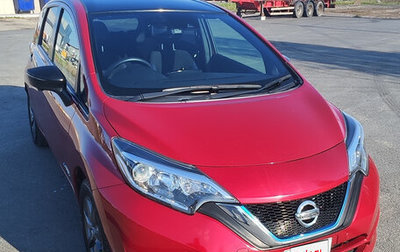 Nissan Note II рестайлинг, 2018 год, 1 250 000 рублей, 1 фотография