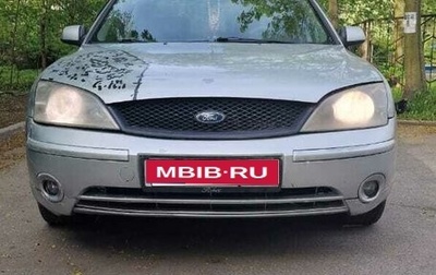Ford Mondeo III, 2001 год, 290 000 рублей, 1 фотография