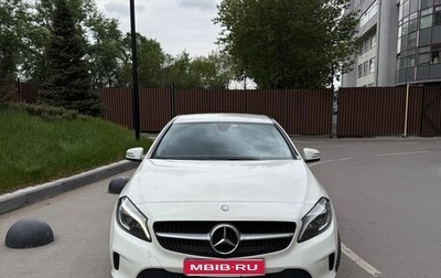 Mercedes-Benz A-Класс, 2016 год, 1 640 000 рублей, 1 фотография