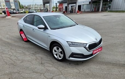 Skoda Octavia IV, 2021 год, 2 280 000 рублей, 1 фотография