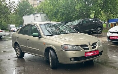 Nissan Almera, 2004 год, 225 000 рублей, 1 фотография